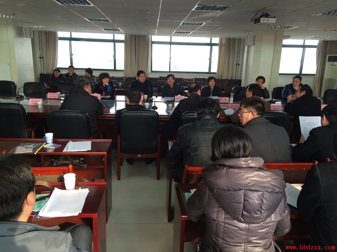 2015年河北省普通高职院校医学卫生类（临床医学专业类除外）单招联考工作第一次会议