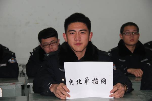 河北司法警官职业学院学生的一天生活 图2