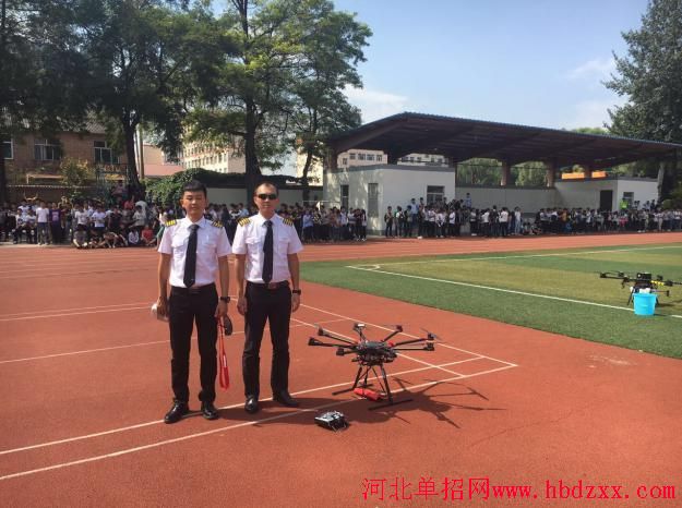 2019年唐山科技职业技术学院无人机应用专业