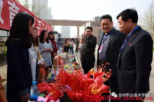 河北省2017单招联考，四大类考试在沧州职业技术学院举行 图10