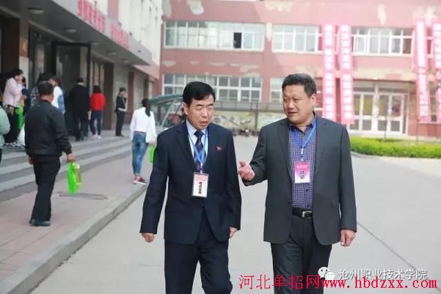 河北省2017单招联考，四大类考试在沧州职业技术学院举行 图11