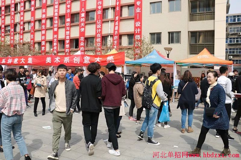 共有2899名考生参加河北省高职单招考试八类考试 图4