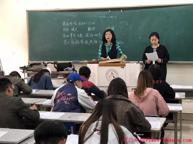共有2899名考生参加河北省高职单招考试八类考试 图2