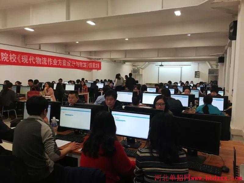 4月1日_河北省高职考试二类联考单招考试阅卷工作也正式展开 图3