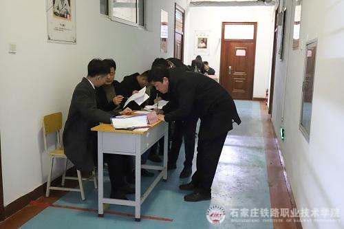石家庄铁路职业技术学院成功组织2019年高职扩招第二阶段专项考试 图2