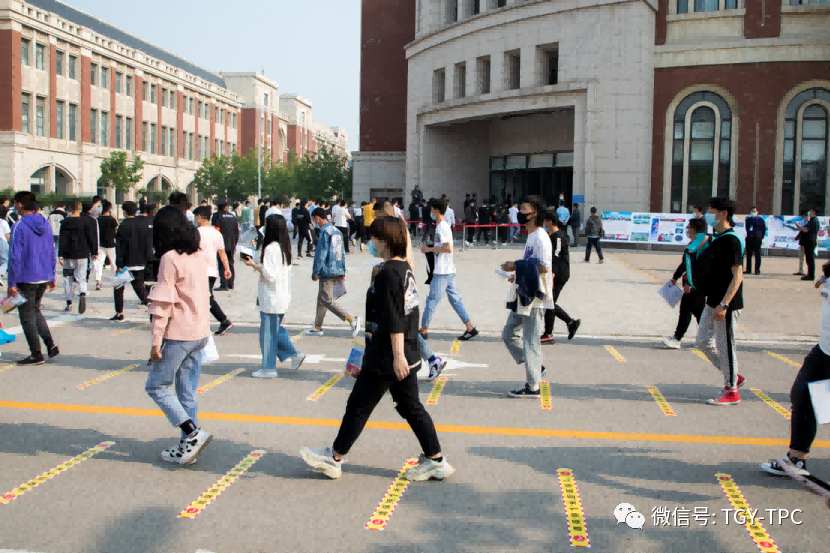 唐山工业职业技术学院考点完成2020年河北省高职单招考试 图4