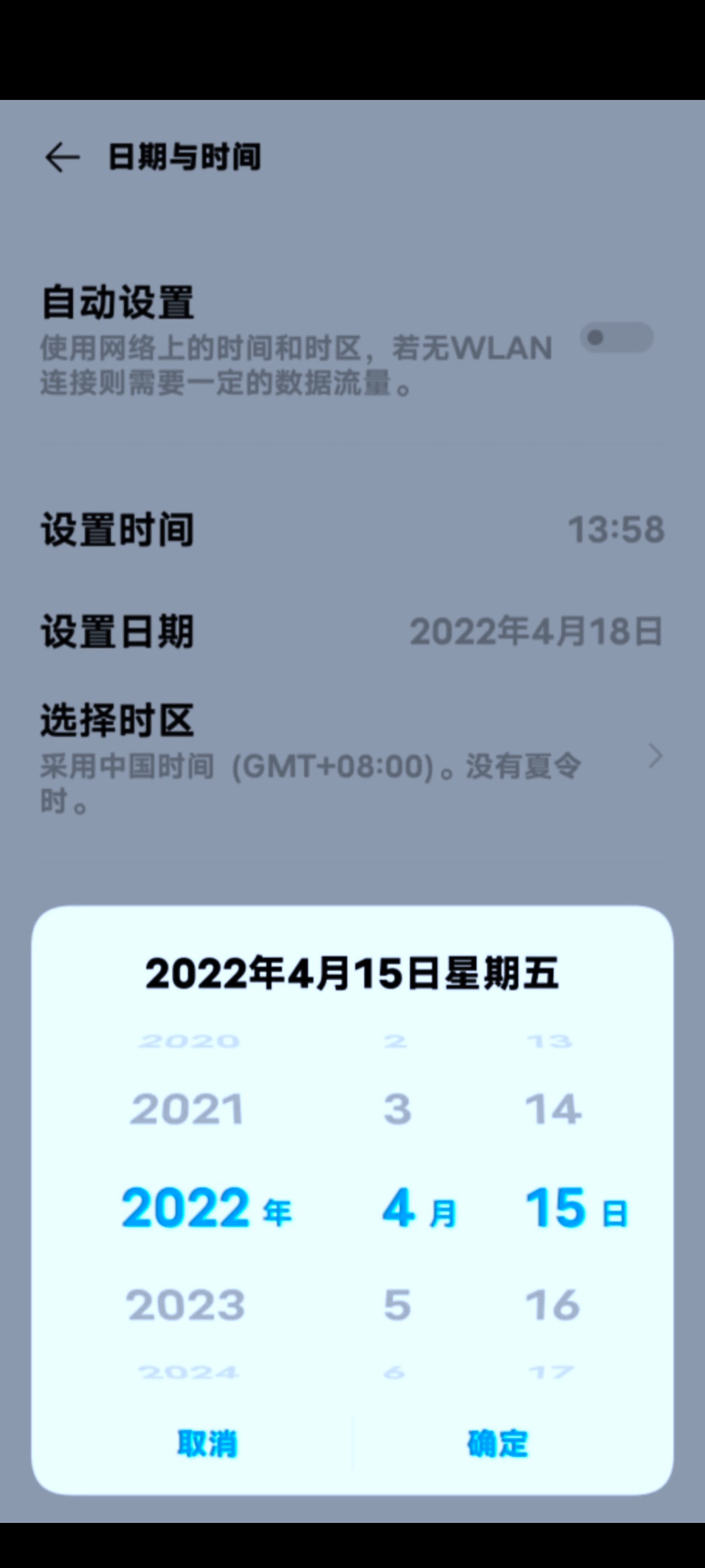 2022年河北省高职单招健康码补卡教程 图1