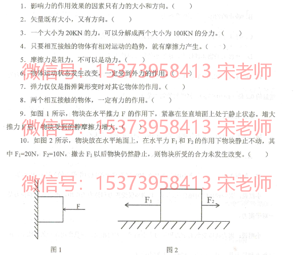2022年河北省高职单招考试一类情况分析 图1