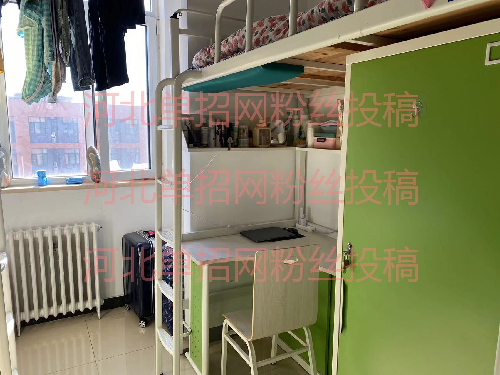 2022年北京社会管理职业学院宿舍环境 图3
