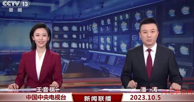 2024年河北省高职单招专业推荐——播音与主持 图1