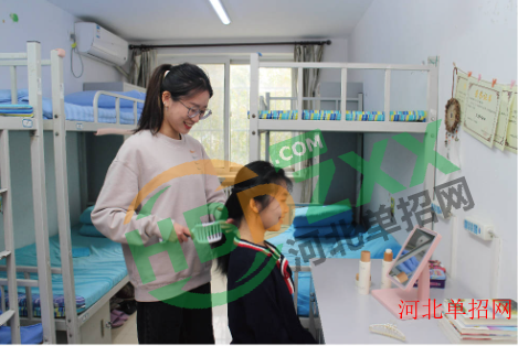 2024年北京财贸职业学院宿舍