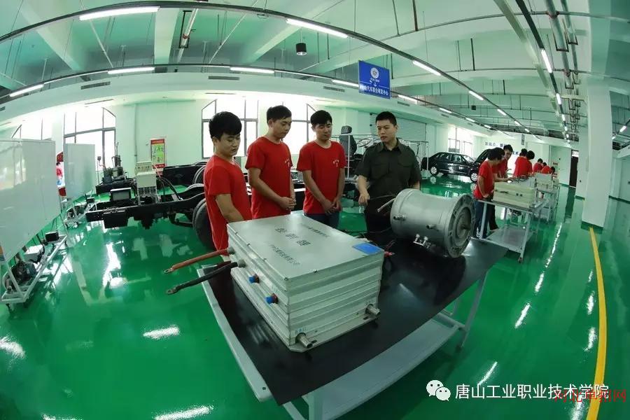 唐山工业职业技术学院2023年单招招生简章 图4