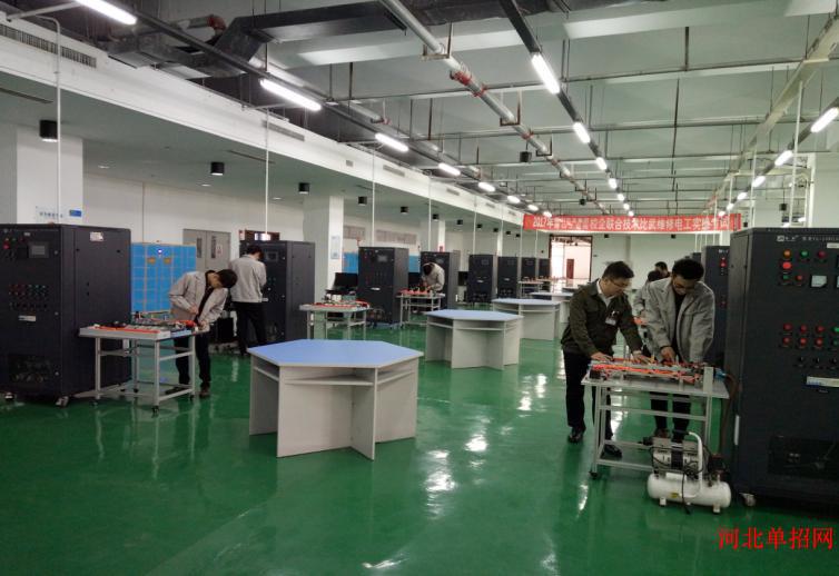 唐山工业职业技术学院2024年单招招生简章 图3