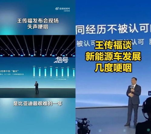 小鵬機(jī)器人價值1億元公關(guān)戰(zhàn) 項目策劃與服務(wù)全解析