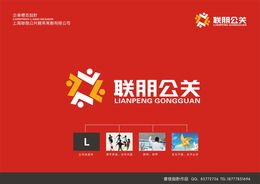 品牌之眼，策略之心 公關(guān)策劃公司Logo設(shè)計(jì)與服務(wù)的融合之道